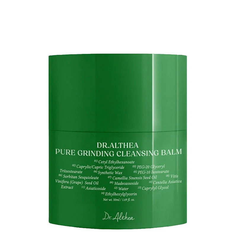 Pure Grinding Cleansing Balm 50ml